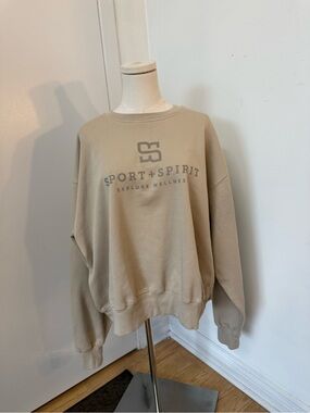 koi Men's Crewneck Sweatshirt in Beige